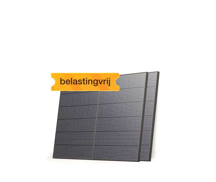 Belastingvrijstelling voor zonnepanelen