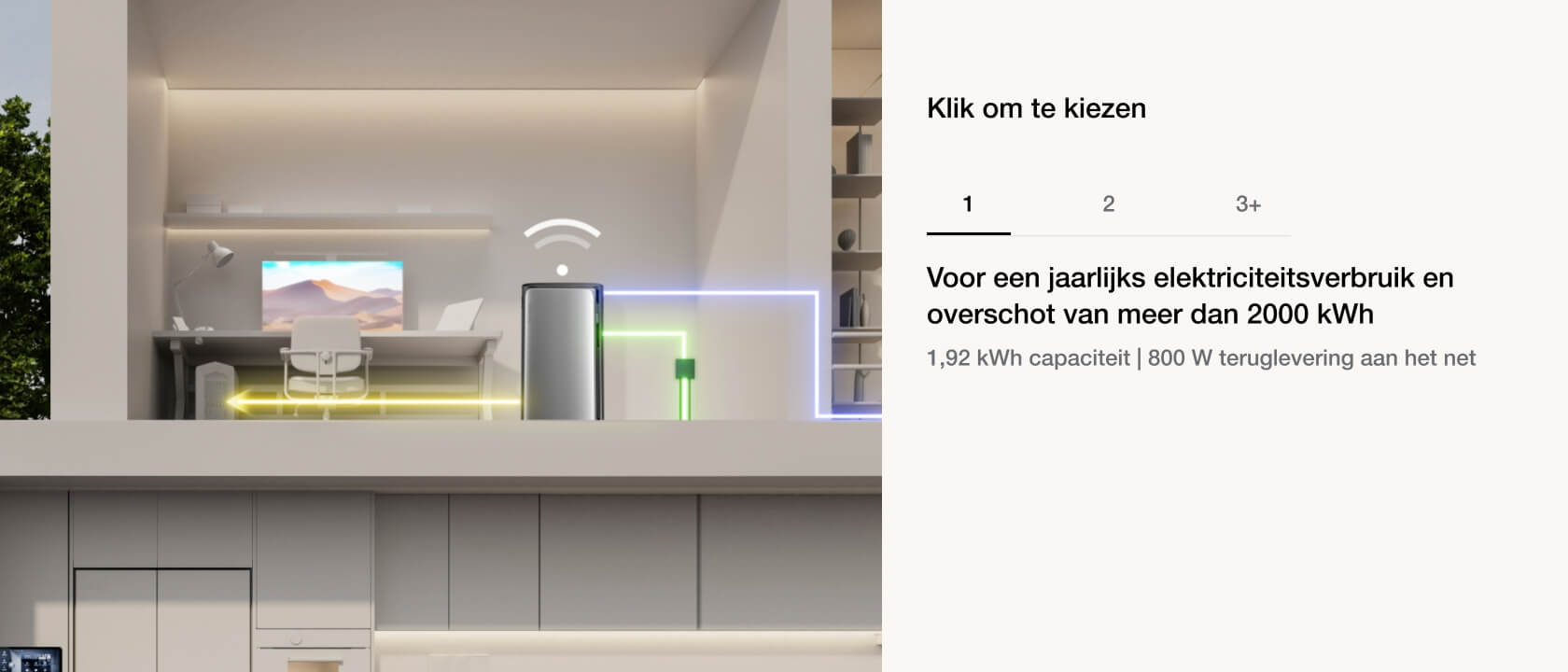 Vraag je je af hoeveel accu's je nodig hebt?