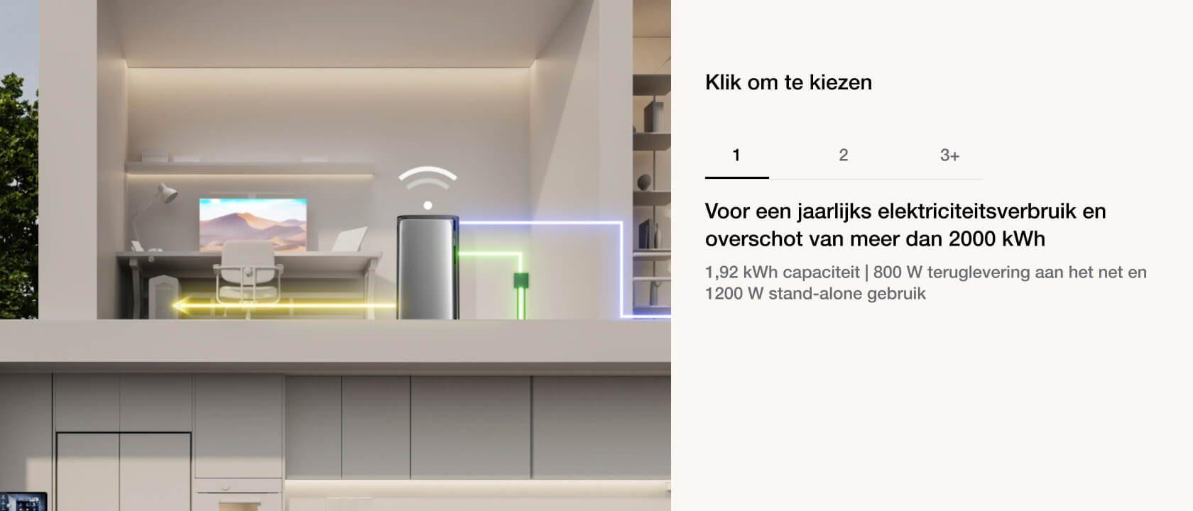 Vraag je je af hoeveel accu's je nodig hebt?