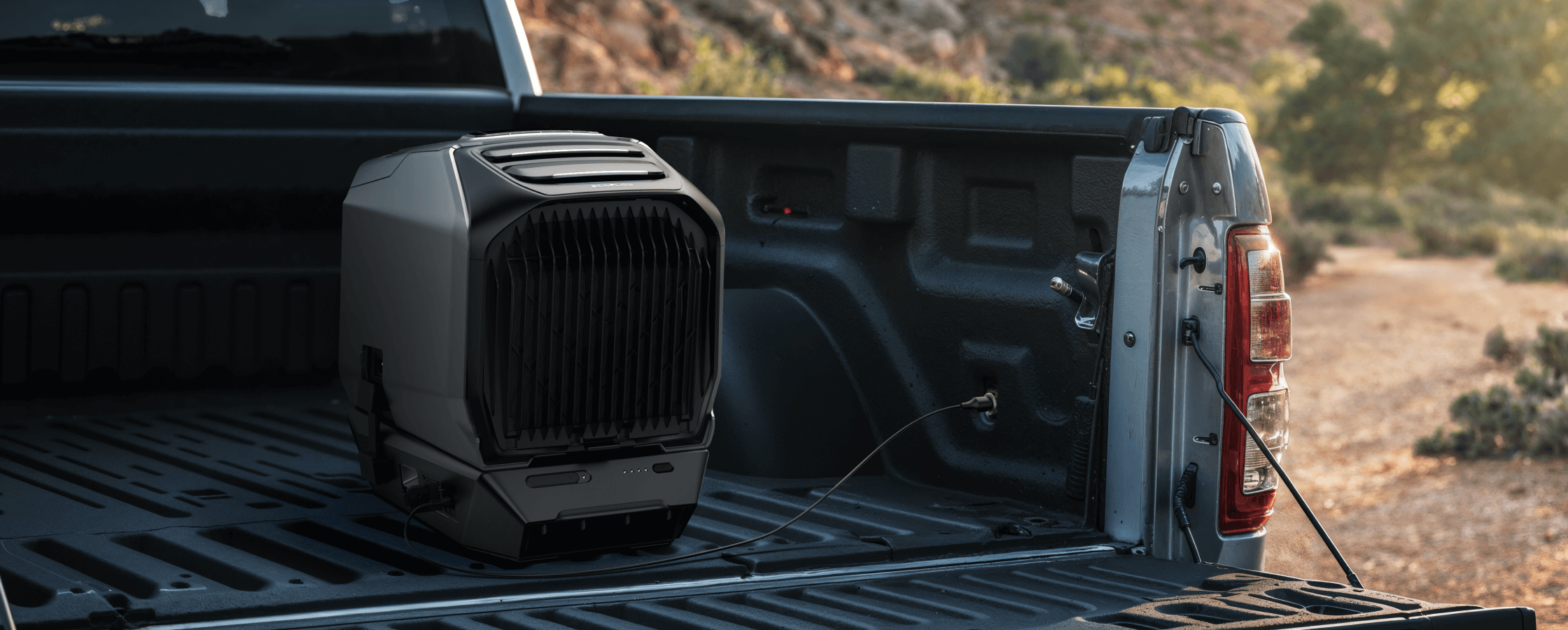 Eindeloze koeling onderweg