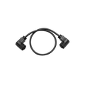 EcoFlow STREAM parallelkabel (0,55 m) 